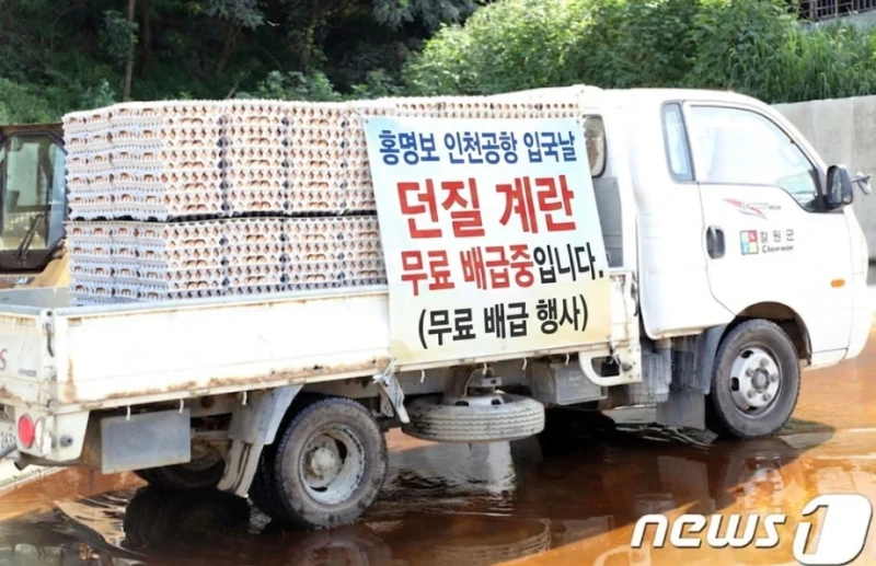 인천공항앞 대기중