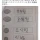 시 벌 오시 벌