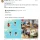 아이러니한 삼국관계.jpg