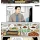 진수성찬