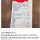 자영업자 망하는 이유