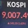 코스피 사상 첫 9천피 달성‥장중 '9,022' 돌파