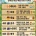 한국인 이민 후회 나라 Top8
