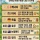 한국인 이민 후회 나라 Top8