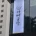 곰 세마리 가족의 최후