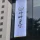 곰 세마리 가족의 최후