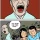 훈계하는 할배