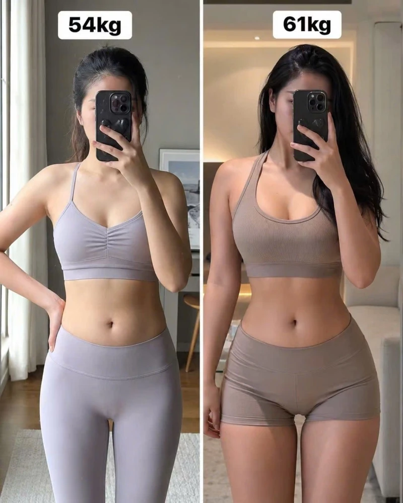 54kg, 61kg 차이
