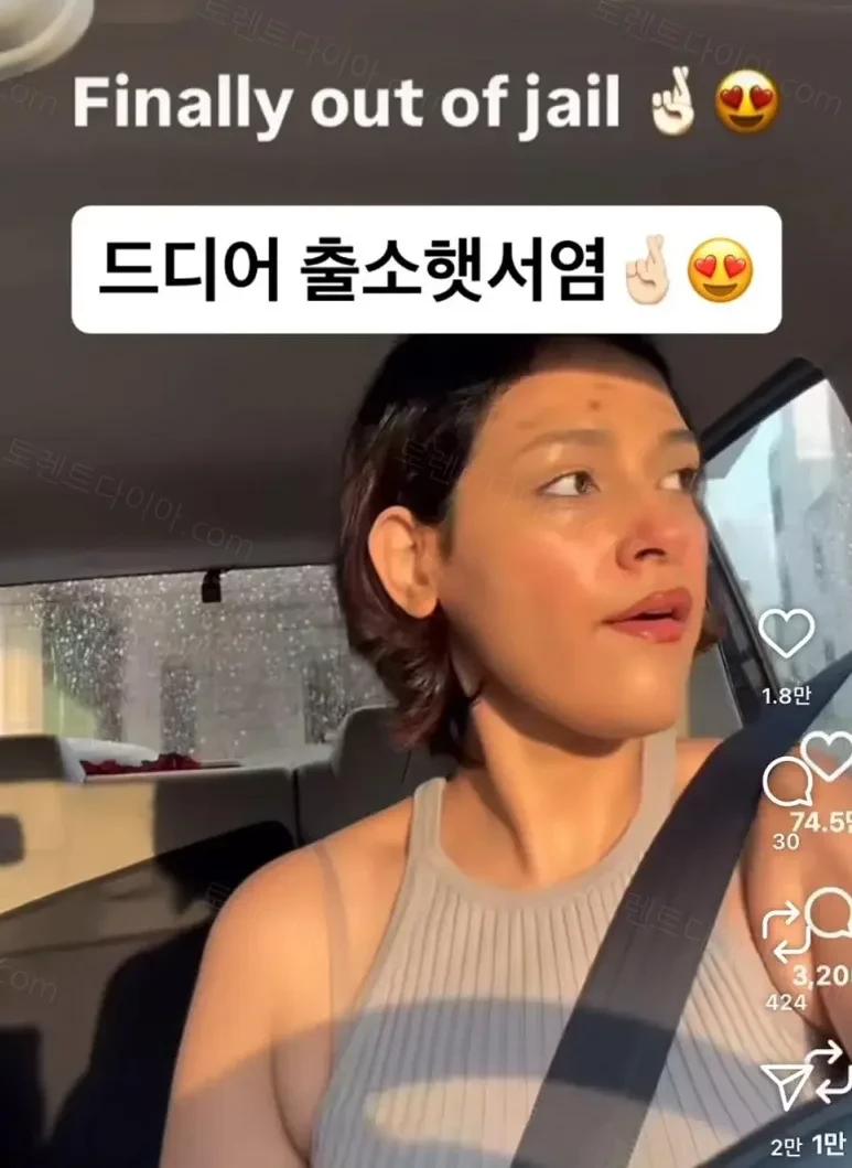 남친 죽고 6년동안 밖에 못나온 여자-2
