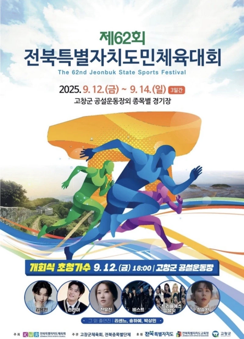 작년 리센느 취급