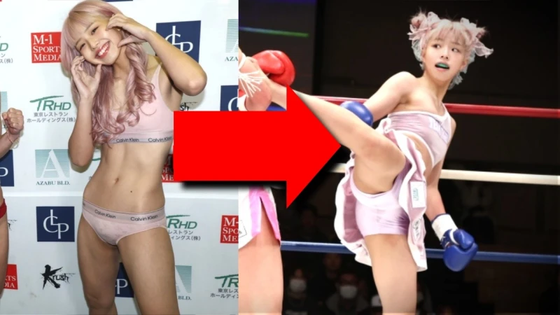 춘리 k-1파이터 기무라 모나