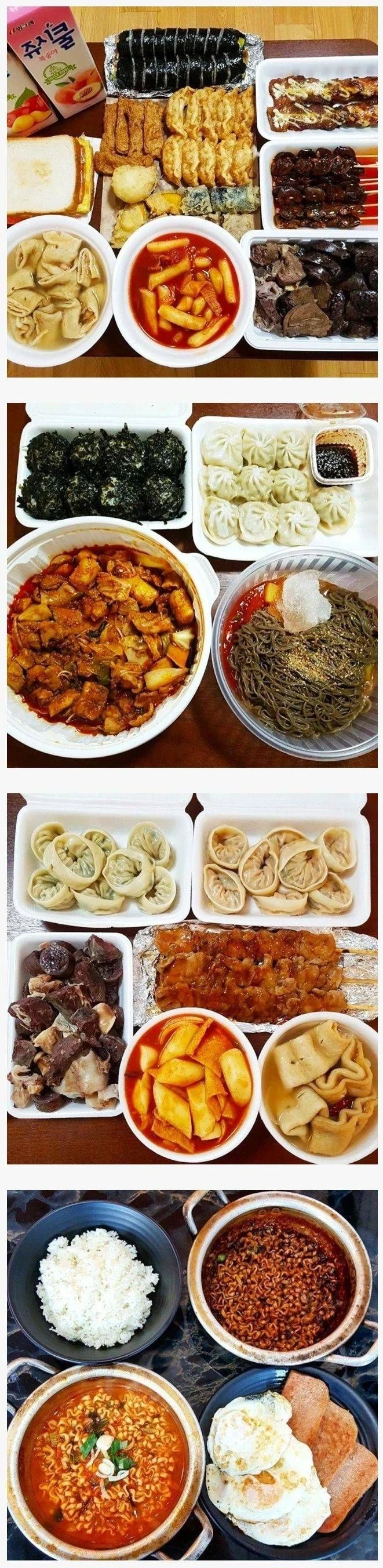 한국인 정석 세트