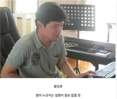 친형이 유명한 영화배우