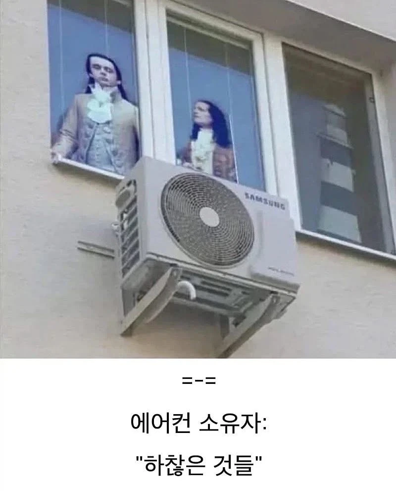 프랑스에 새로 생긴 귀족 계급