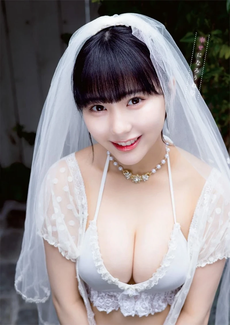 타나카 미쿠 (Miku Tanaka)