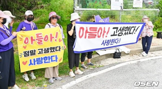 김호중 출소날 교도소 앞-2