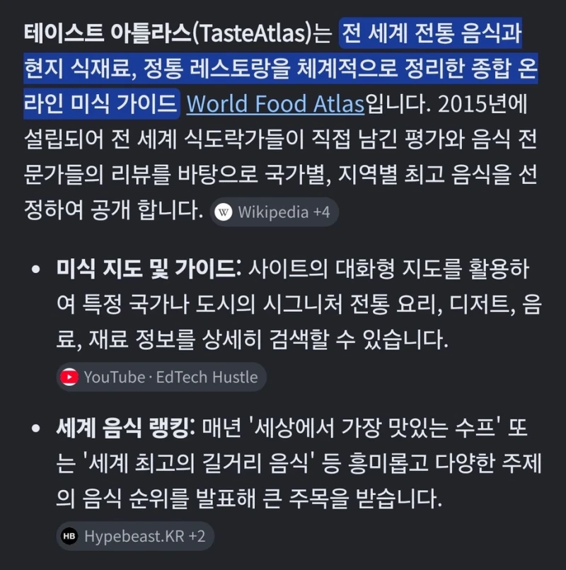 세계의 게 요리 대한민국 게장 1위 선정-5