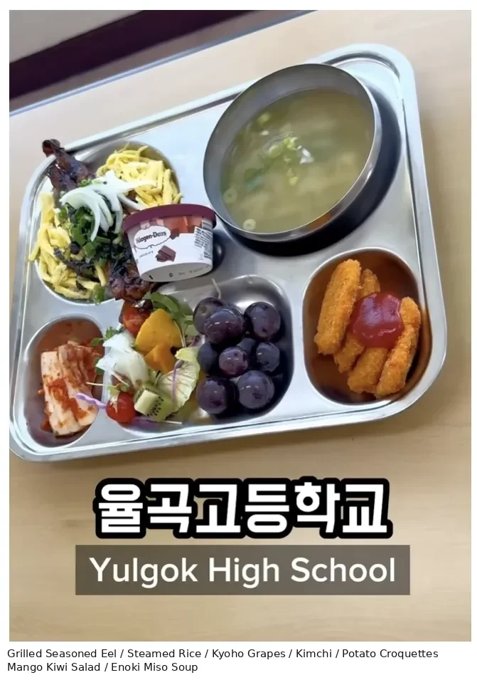 요즘 고등학교 급식 근황-7