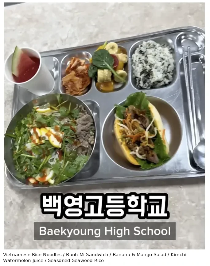 요즘 고등학교 급식 근황-4