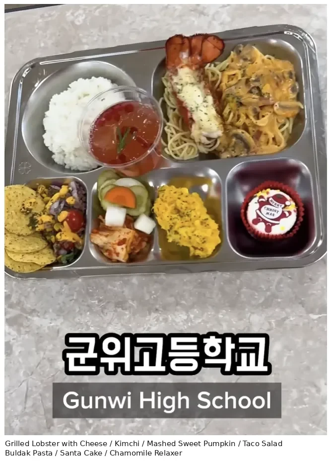 요즘 고등학교 급식 근황-6