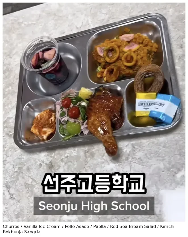 요즘 고등학교 급식 근황-3