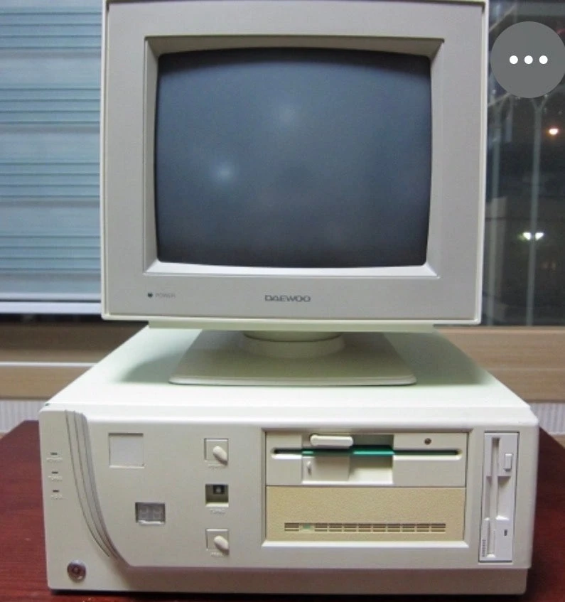 이거 뭔지 아시는분-2