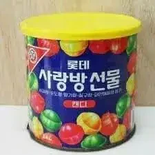 아재???ㅋㅋ-4