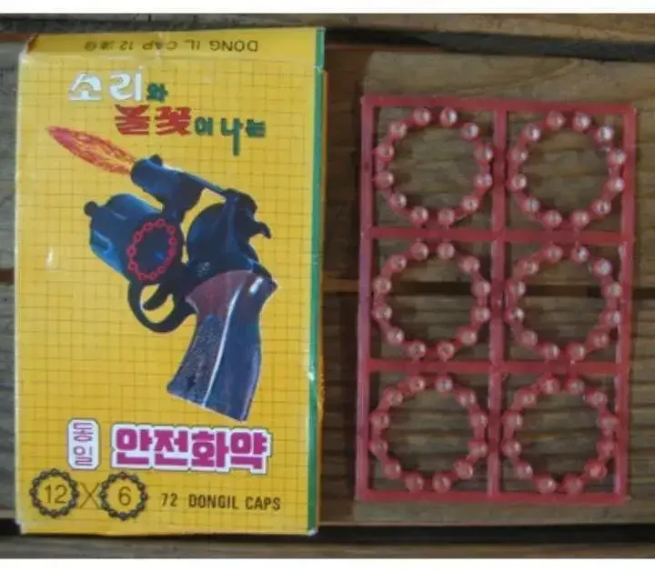 아재???ㅋㅋ-5