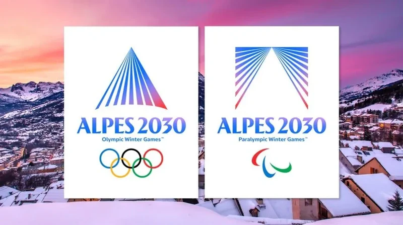 2030년 주요 일정