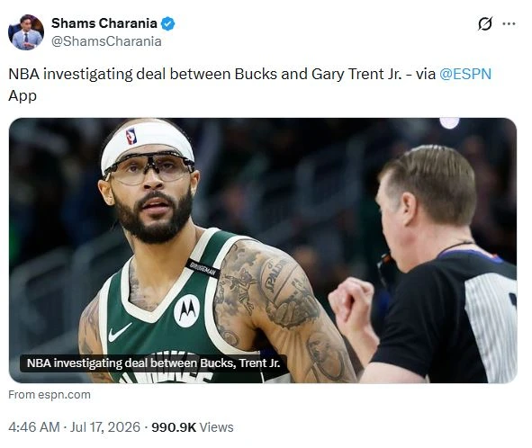 NBA사무국, 밀워키와 게리 트렌트 주니어 계약 조사 중