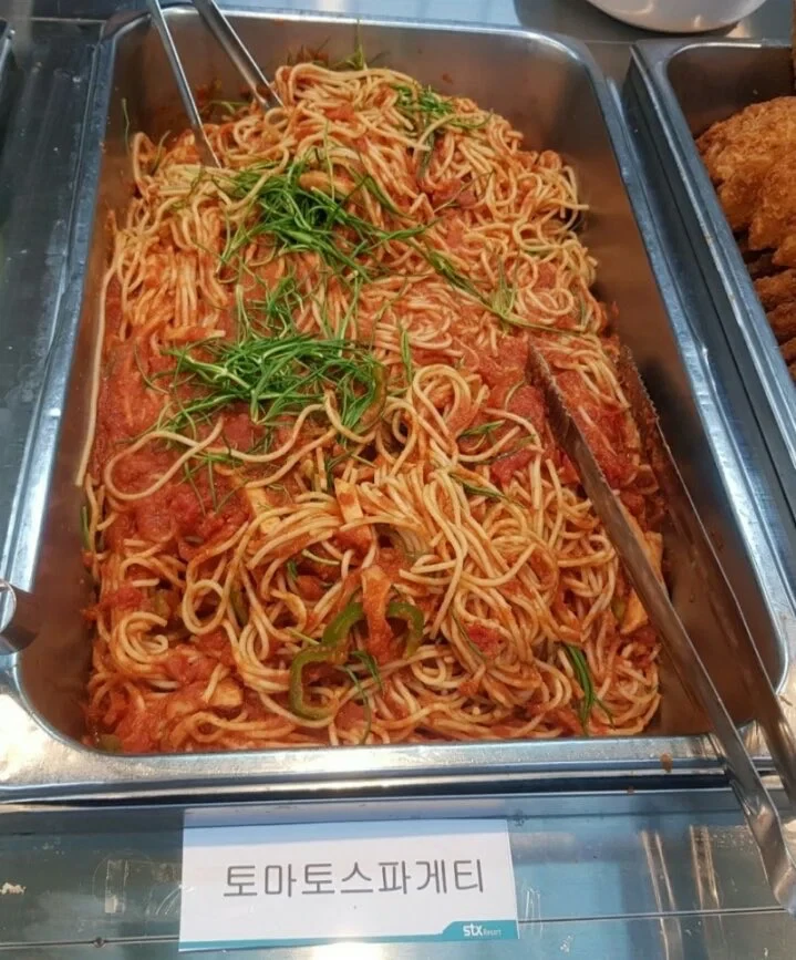 급식 스파게티 -2