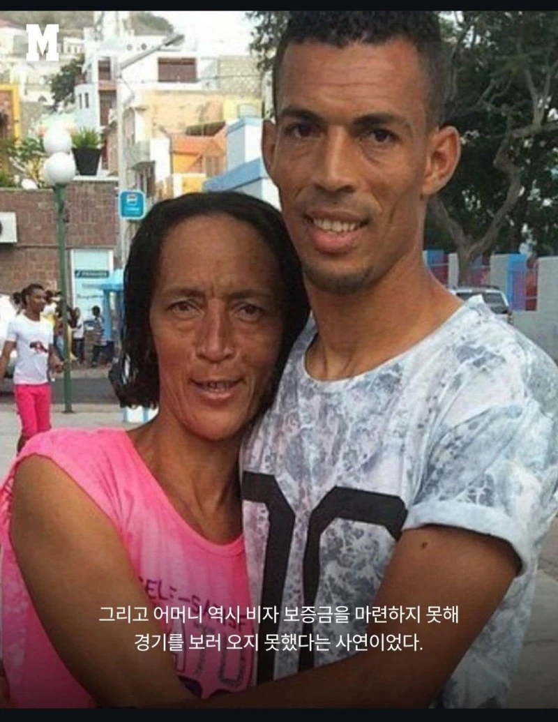 골키퍼 보지냐 감동스토리-6