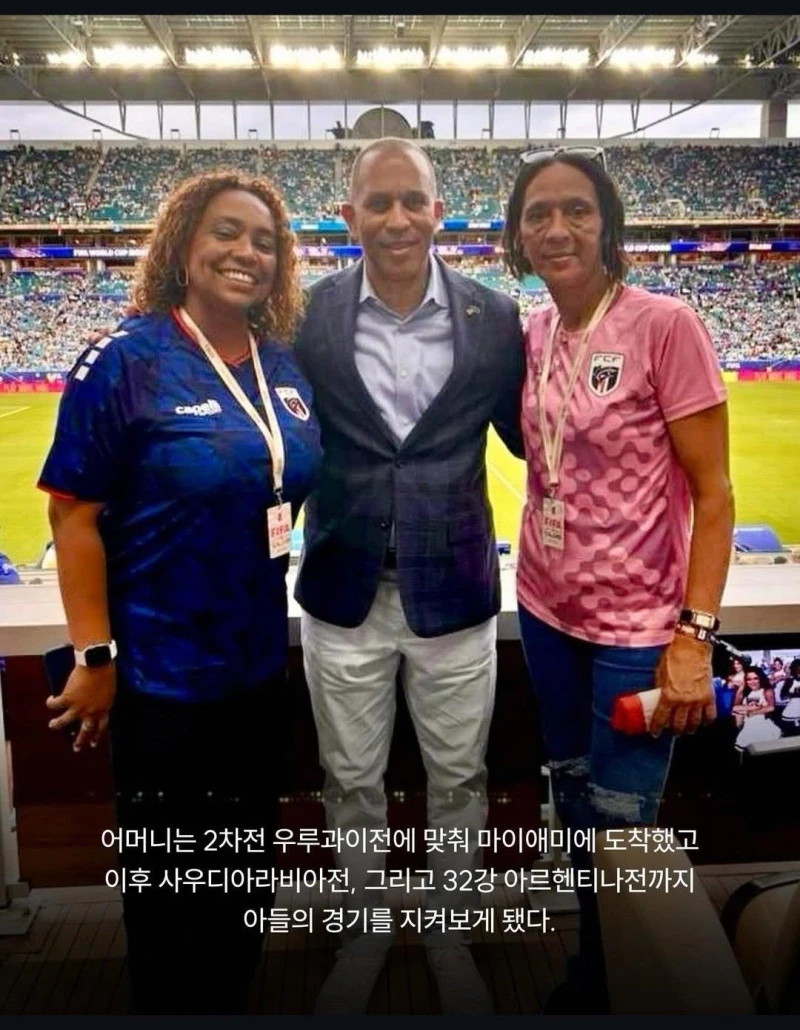 골키퍼 보지냐 감동스토리-8