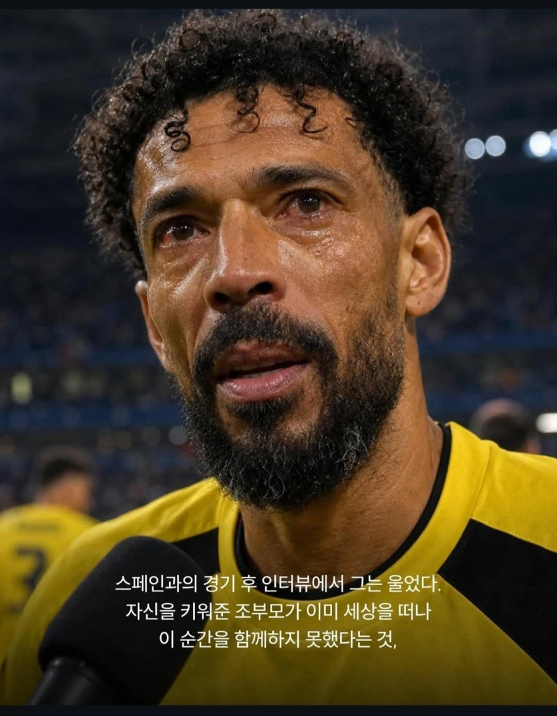 골키퍼 보지냐 감동스토리-5