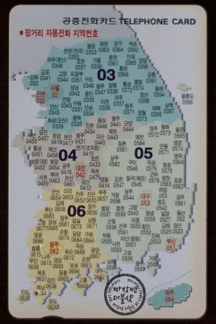 알면 진짜 찐아재.