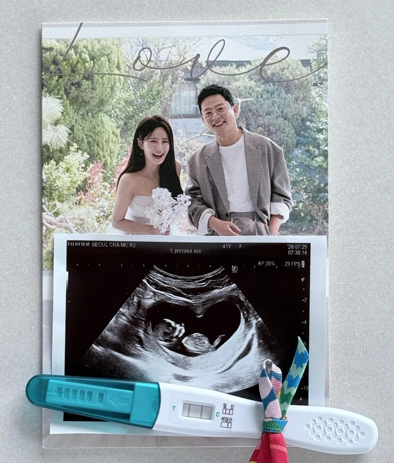김준호 김지민 임신발표