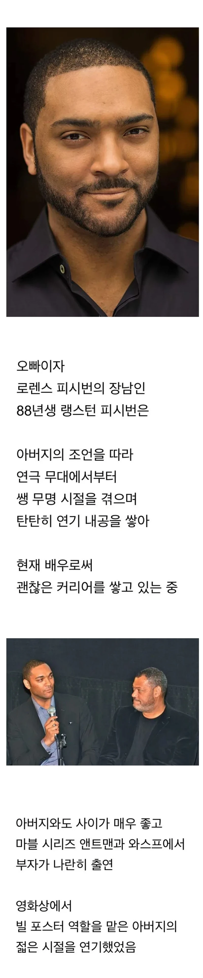친딸이 AV 데뷔한 헐리우드 배우-2