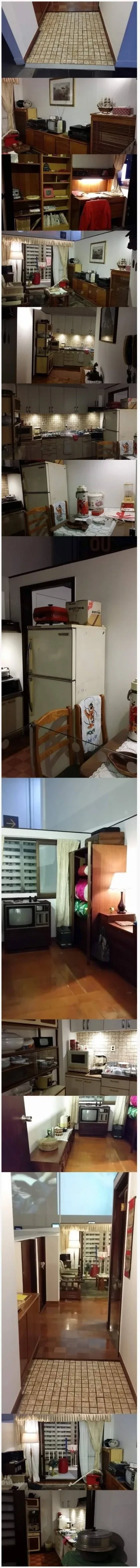 80년대 아파트 풍경