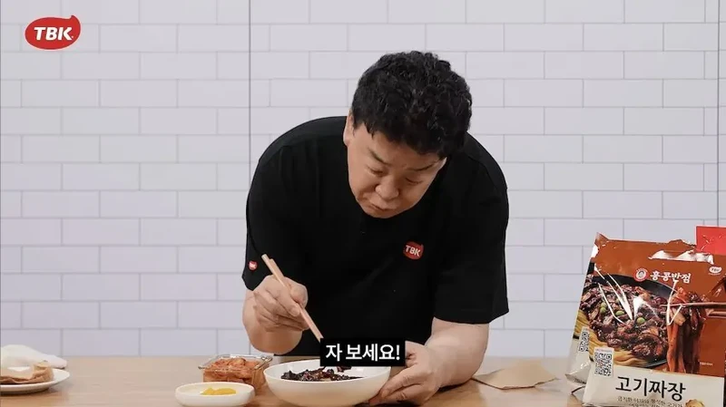 여전한 백종원 근황-2