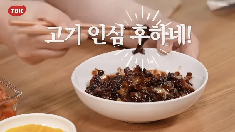여전한 백종원 근황-3