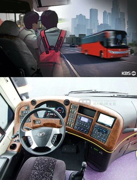 전설의 무면허 운전