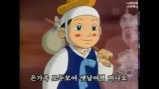 세대별 초롱이