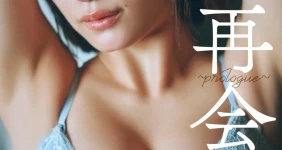 죠니시 레이 Jonishi Rei