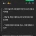 산업인력공단 기사 시험지 유출