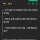 산업인력공단 기사 시험지 유출