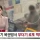 복권방 사장이 8000만원어치 무더기 로또 발행