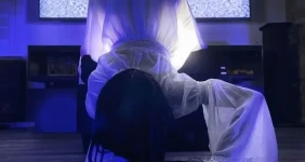 어후 무셔