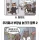 부장님 말투