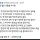 알아두면 좋을 식품별 치사량