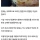 참외 수출 근황